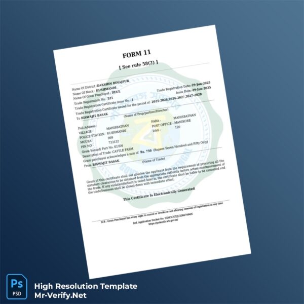 Editable India Gram Panchayat Trade Registration Certificate Word and Pdf Template