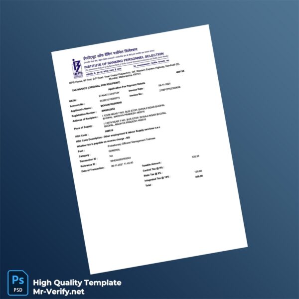 India Institute of Banking Personnel Selection Invoice Template in Word and PDF formats India Institute of Banking Personnel Selection Invoice Template in Word and PDF formats