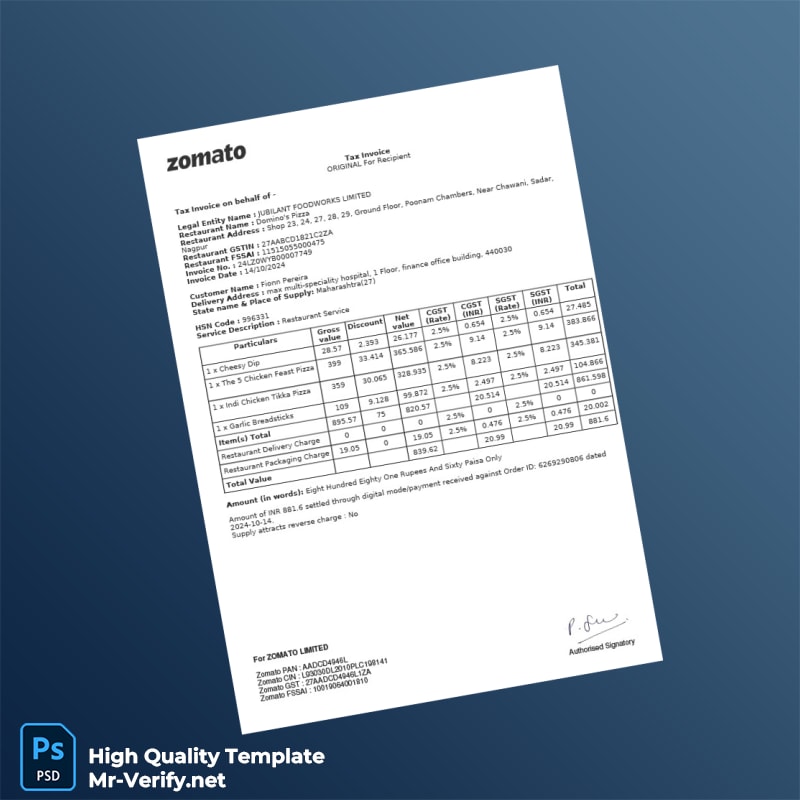 India Jubilant Foodworks Limited Invoice Template in Word and PDF formats 2 page India Jubilant Foodworks Limited Invoice Template in Word and PDF formats 2 page