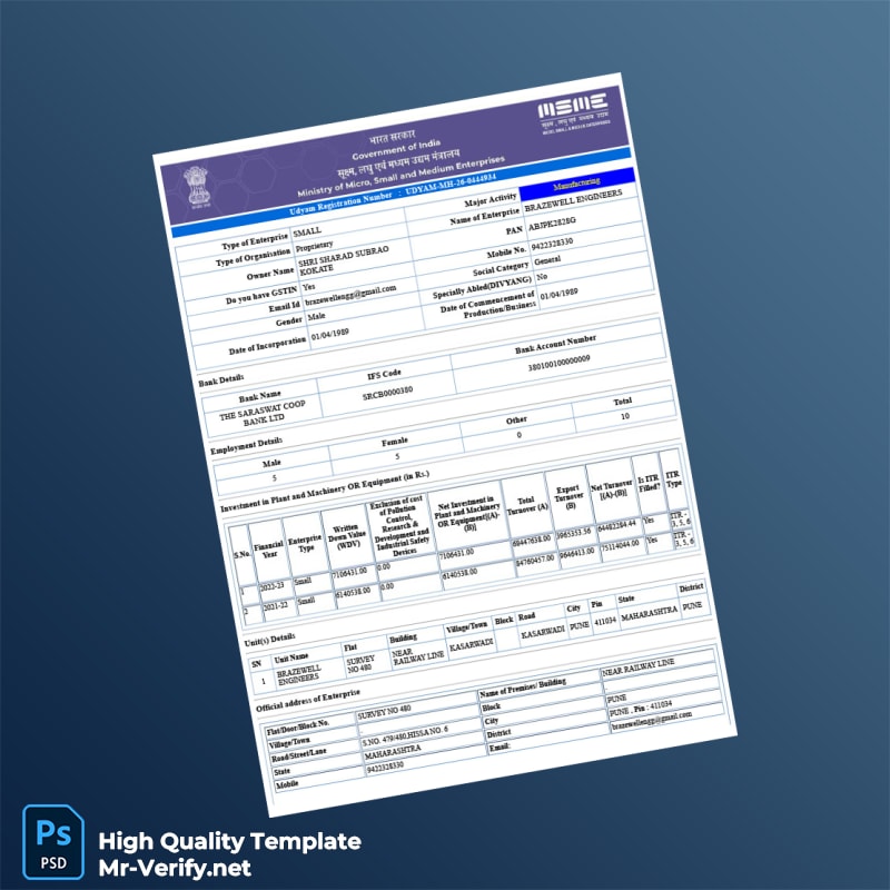 India MSME Department Udyam Registration Certificate Template in Word and PDF formats 3 page India MSME Department Udyam Registration Certificate Template in Word and PDF formats 3 page