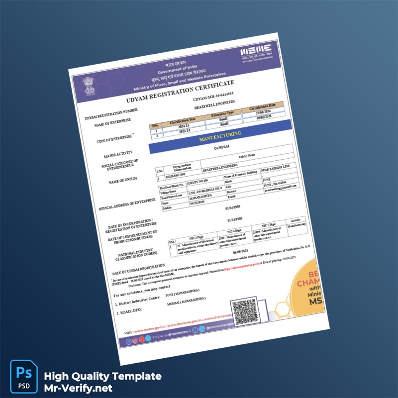 India MSME Department Udyam Registration Certificate Template in Word and PDF formats 3 page India MSME Department Udyam Registration Certificate Template in Word and PDF formats 3 page