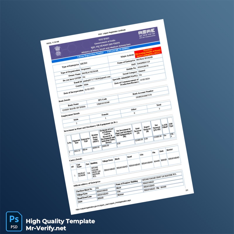India MSME Development Institute Udyam Registration Certificate Template in Word and PDF formats 3 page India MSME Development Institute Udyam Registration Certificate Template in Word and PDF formats 3 page
