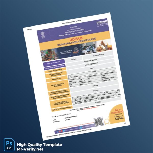 India MSME Registration Certificate Template in Word and PDF formats 3 page India MSME Registration Certificate Template in Word and PDF formats 3 page