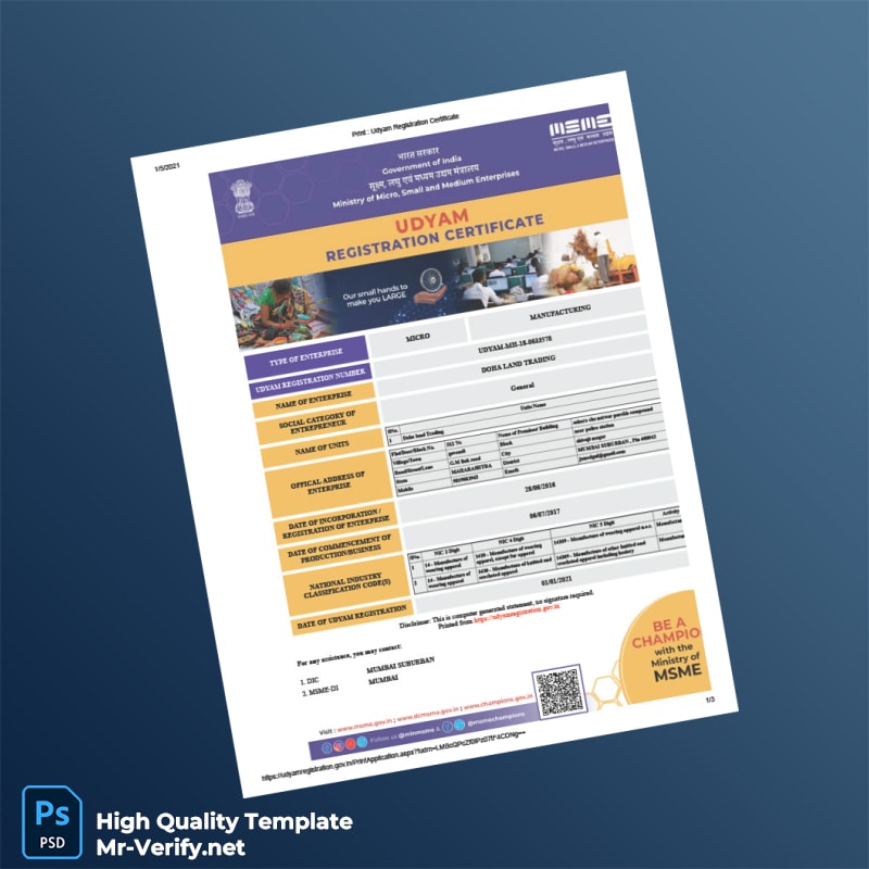 India MSME Registration Certificate Template in Word and PDF formats 3 page India MSME Registration Certificate Template in Word and PDF formats 3 page