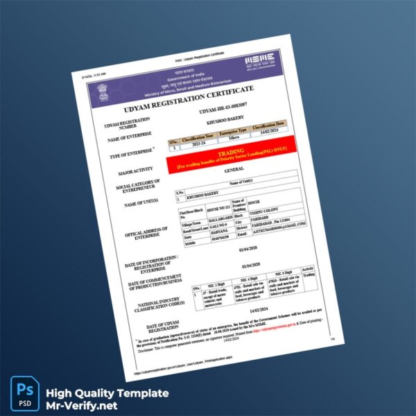 India Ministry of Commerce Editable Udyam Registration Certificate Template in Word and PDF formats 4 page