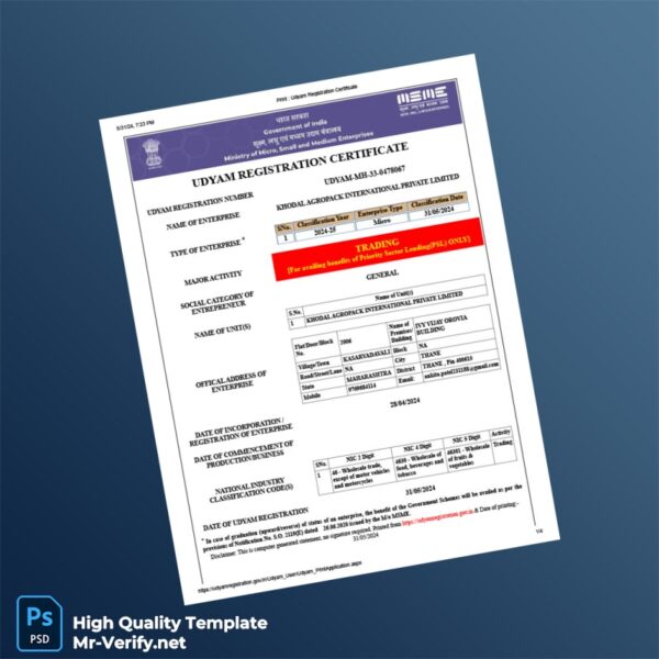 India Ministry of Micro Small and Medium Enterprises Editable MSME Registration Certificate Template in Word and PDF formats 4 page India Ministry of Micro Small and Medium Enterprises Editable MSME Registration Certificate Template in Word and PDF formats 4 page