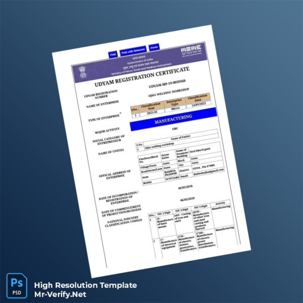 India MSME Udyam Registration Certificate Word and PDF template 2 page