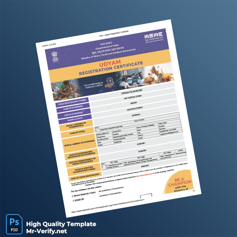 India Ministry of Micro Small and Medium Enterprises MSME Registration Certificate Template in Word and PDF formats 4 page India Ministry of Micro Small and Medium Enterprises MSME Registration Certificate Template in Word and PDF formats 4 page