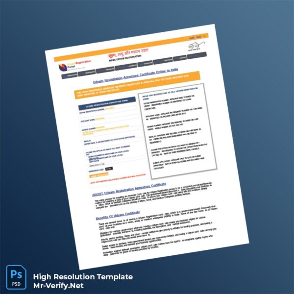 Editable India Ministry of Micro Small and Medium Enterprises Udyam Registration Annexure Certificate Word and Pdf Template 3 page