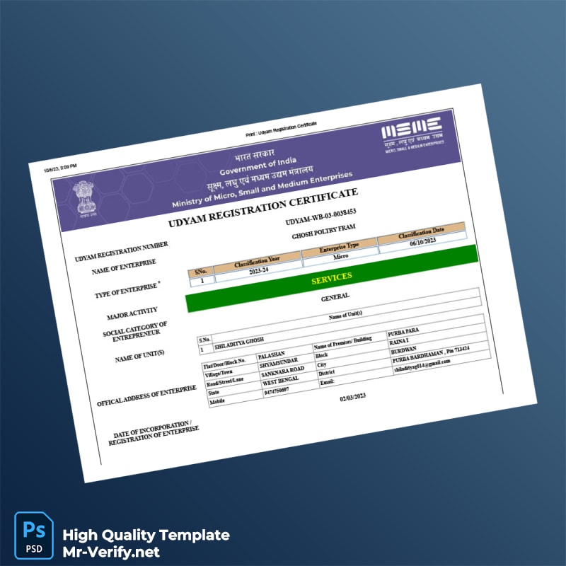 India Ministry of Micro Small and Medium Enterprises Udyam Registration Certificate Template in Word and PDF formats 5 page India Ministry of Micro Small and Medium Enterprises Udyam Registration Certificate Template in Word and PDF formats 5 page