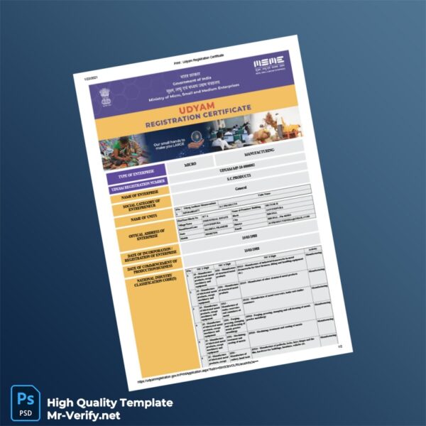 India Ministry of Micro Small and Medium Enterprises Udyam Registration Certificate in Word and PDF formats 2 page