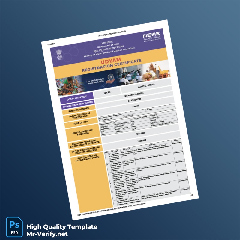 India Ministry of Micro Small and Medium Enterprises Udyam Registration Certificate in Word and PDF formats 2 page India Ministry of Micro Small and Medium Enterprises Udyam Registration Certificate in Word and PDF formats 2 page