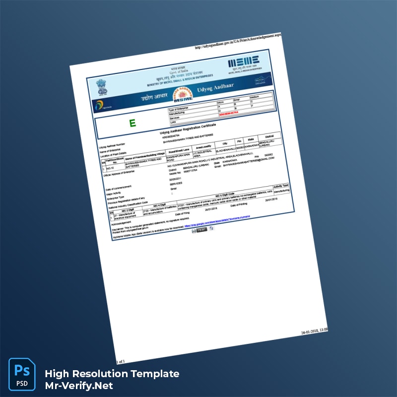 Editable India Ministry of Micro Small and Medium Enterprises Udyog Aadhaar Registration Certificate Word and Pdf Template Editable India Ministry of Micro Small and Medium Enterprises Udyog Aadhaar Registration Certificate Word and Pdf Template