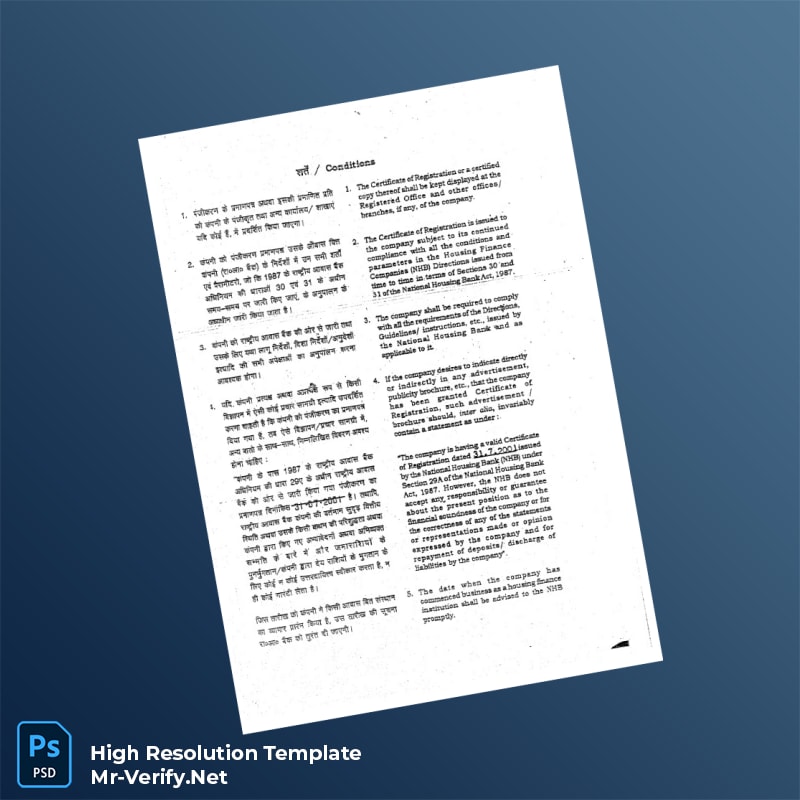 India National Housing Bank Registration Certificate Word and Pdf Template 2 page India National Housing Bank Registration Certificate Word and Pdf Template 2 page