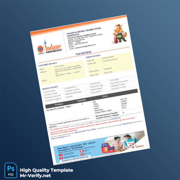 India Padariya Indane Gramin Vitrak Tax Invoice Template in Word and PDF formats 2 page