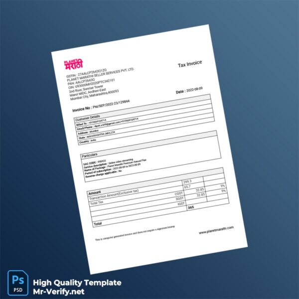 India Planet Marathi Seller Services Pvt Ltd Tax Invoice Template in Word and PDF formats