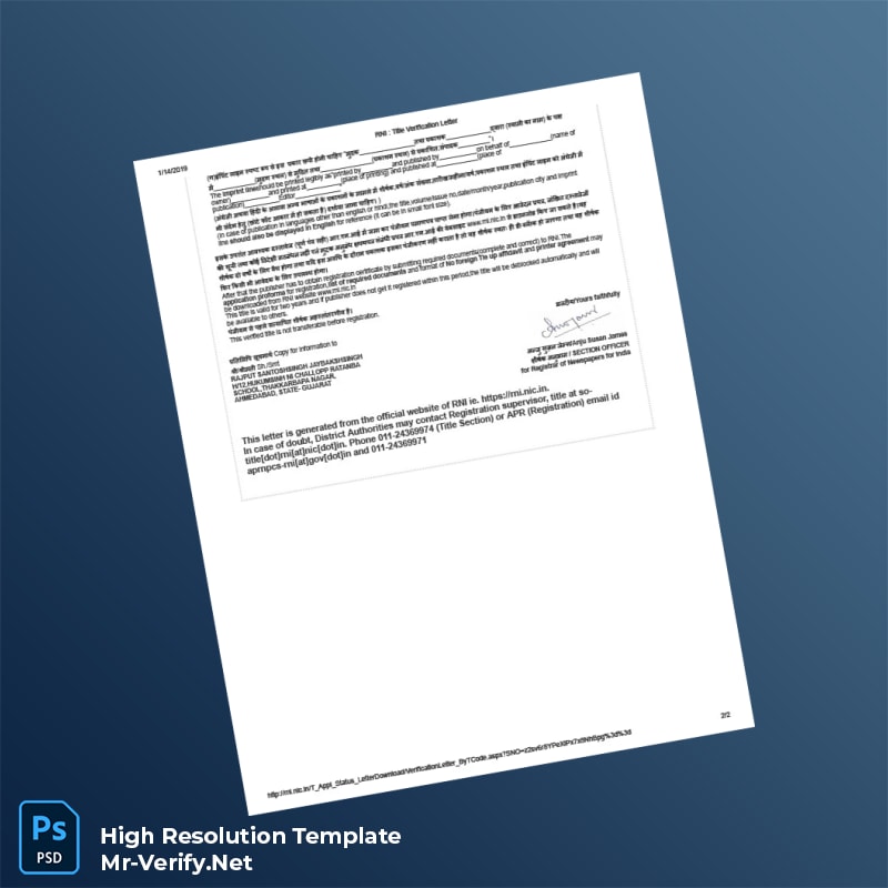 India RNI Registration Certificate Word and Pdf Template 2 page India RNI Registration Certificate Word and Pdf Template 2 page