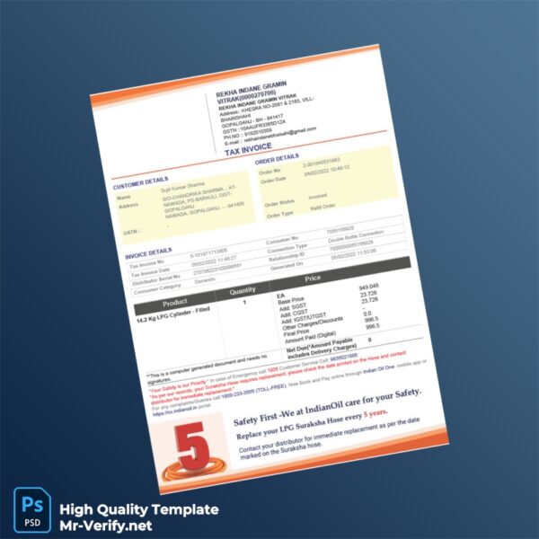 India Rekha Indane Gramin Vitrak Invoice Template in Word and PDF formats 2 page