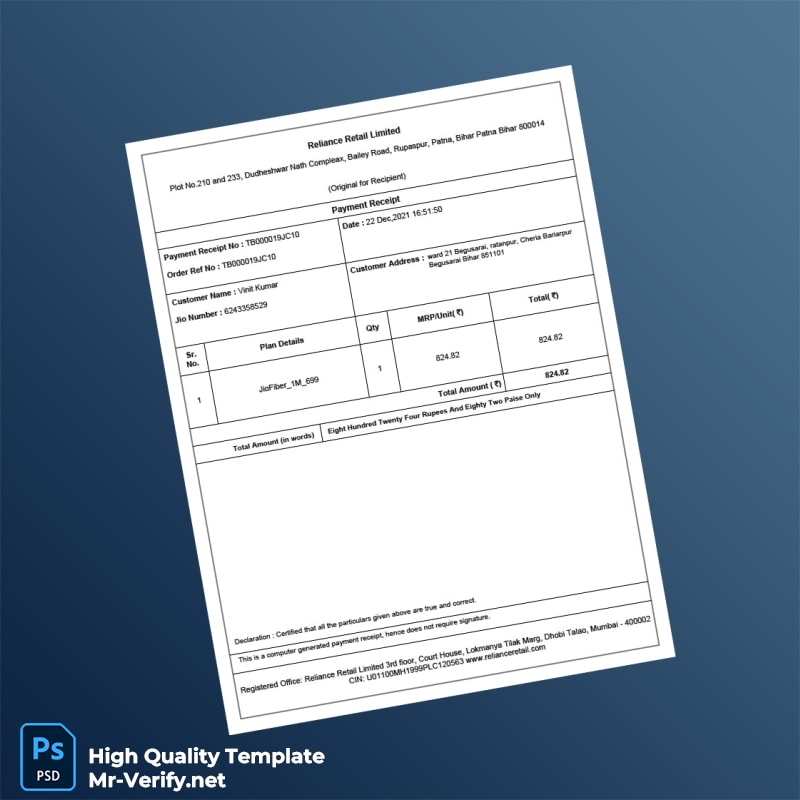 India Reliance Retail Limited Invoice Template in Word and PDF formats 2 page India Reliance Retail Limited Invoice Template in Word and PDF formats 2 page