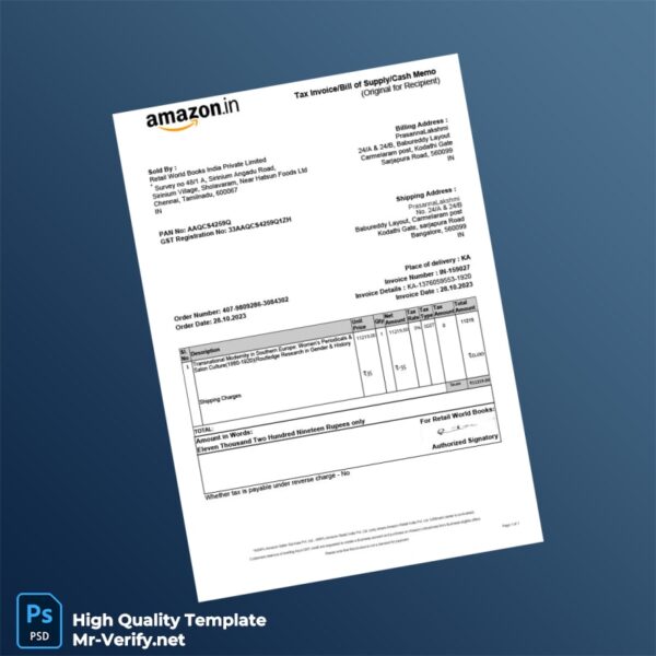 India Retail World Books India Private Limited Invoice Template in Word and PDF formats