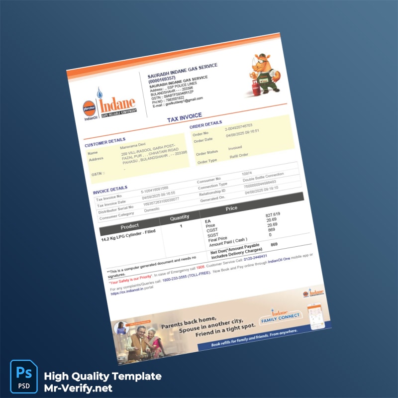 India Saurabh Indane Gas Service Tax Invoice Template in Word and PDF formats 2 page India Saurabh Indane Gas Service Tax Invoice Template in Word and PDF formats 2 page