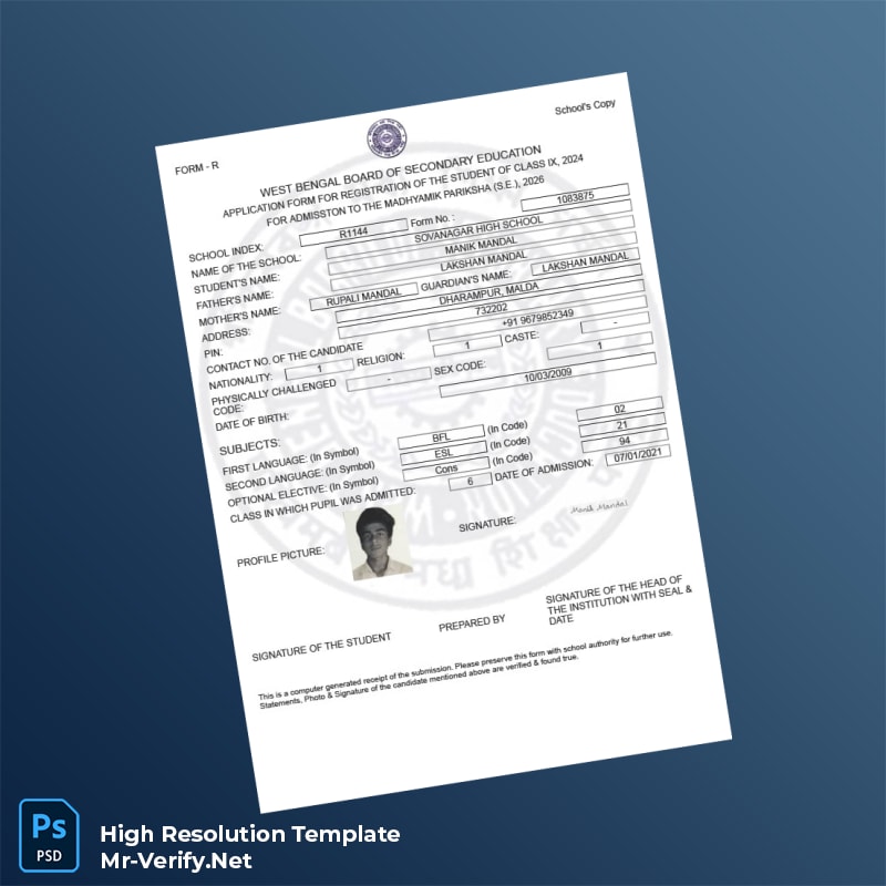 Editable India School Registration Certificate Word and Pdf Template Editable India School Registration Certificate Word and Pdf Template