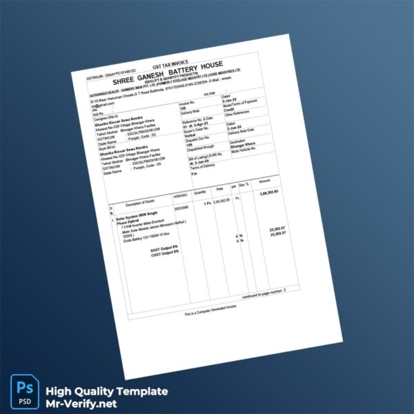 India Shree Ganesh Battery House GST Tax Invoice Template in Word and PDF formats 2 page India Shree Ganesh Battery House GST Tax Invoice Template in Word and PDF formats 2 page