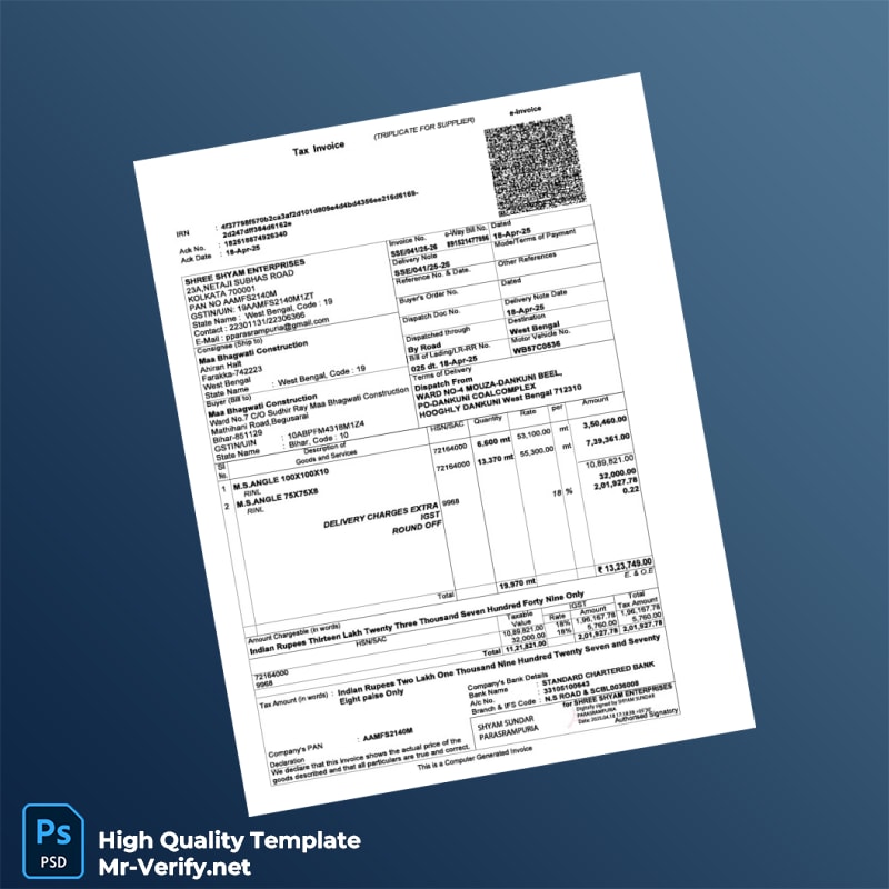 India Shree Shyam Enterprises Tax Invoice Template in Word and PDF formats 7 page India Shree Shyam Enterprises Tax Invoice Template in Word and PDF formats 7 page