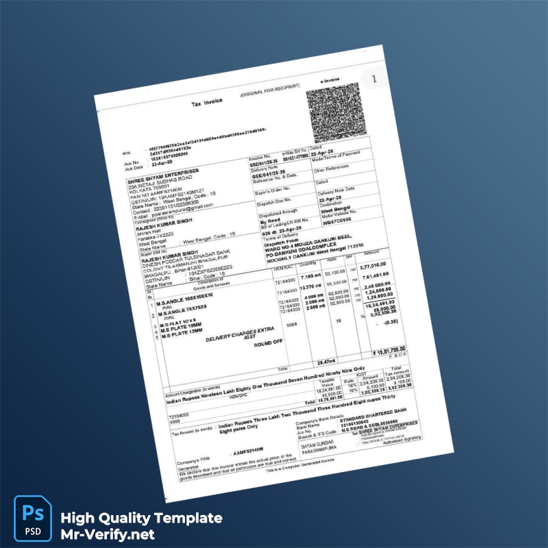 India Shree Shyam Enterprises Tax Invoice Template in Word and PDF formats 7 page India Shree Shyam Enterprises Tax Invoice Template in Word and PDF formats 7 page