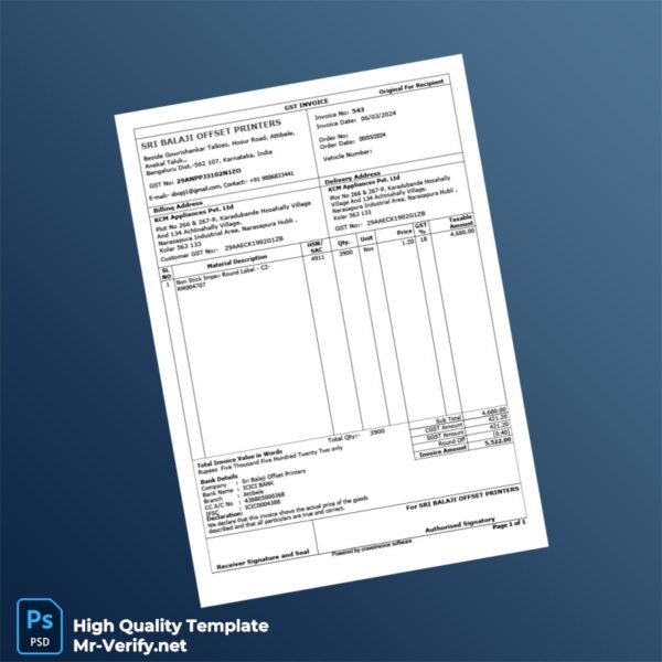 India Sri Balaji Offset Printers Invoice Template in Word and PDF formats 3 page