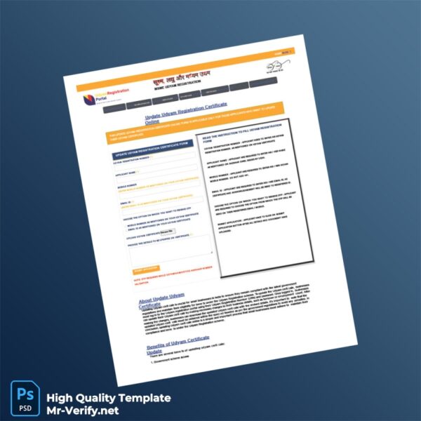 India Udyam Registration Authority Editable Business Registration Certificate Template in Word and PDF formats 3 page India Udyam Registration Authority Editable Business Registration Certificate Template in Word and PDF formats 3 page