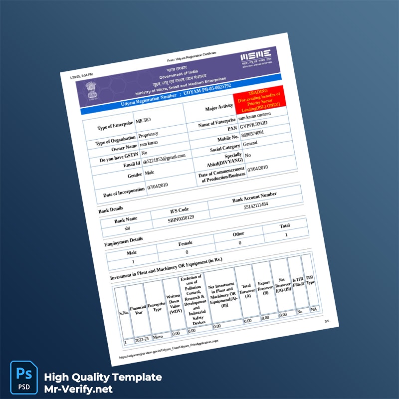 India Udyam Registration Authority Udyam Registration Certificate Template in Word and PDF formats 5 page India Udyam Registration Authority Udyam Registration Certificate Template in Word and PDF formats 5 page
