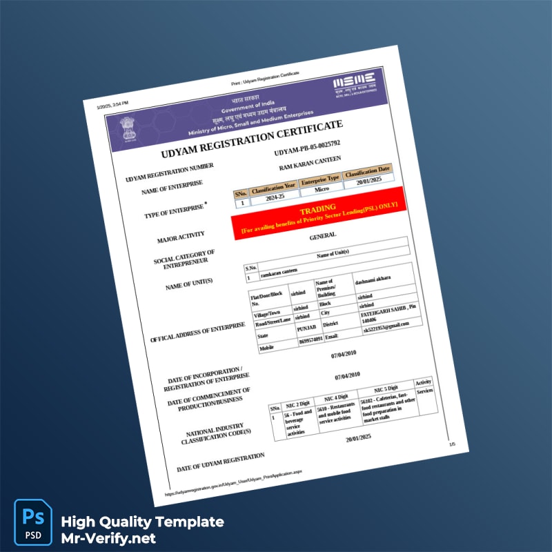India Udyam Registration Authority Udyam Registration Certificate Template in Word and PDF formats 5 page India Udyam Registration Authority Udyam Registration Certificate Template in Word and PDF formats 5 page