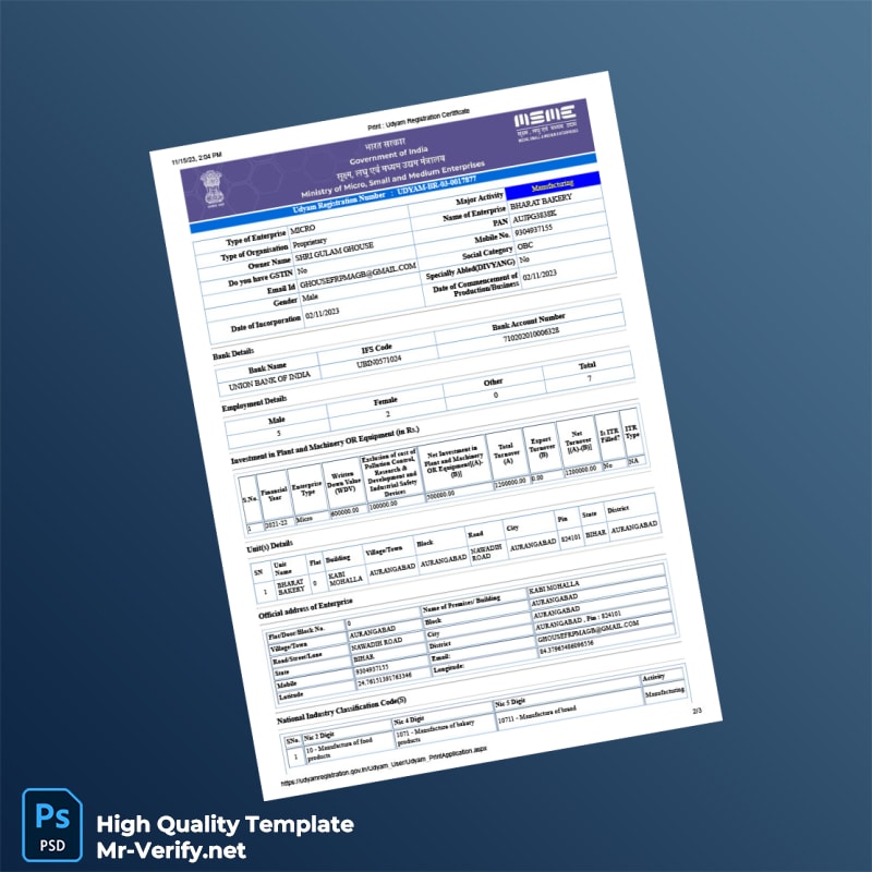 India Udyam Registration Certificate Template in Word and PDF formats 3 page India Udyam Registration Certificate Template in Word and PDF formats 3 page