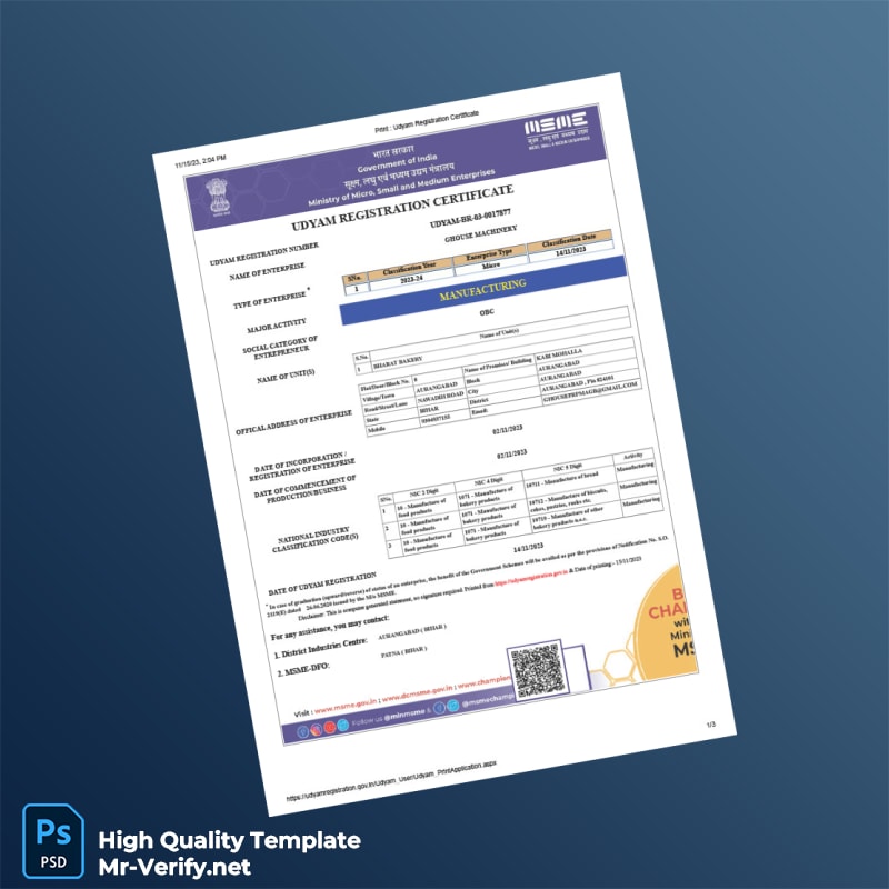 India Udyam Registration Certificate Template in Word and PDF formats 3 page India Udyam Registration Certificate Template in Word and PDF formats 3 page