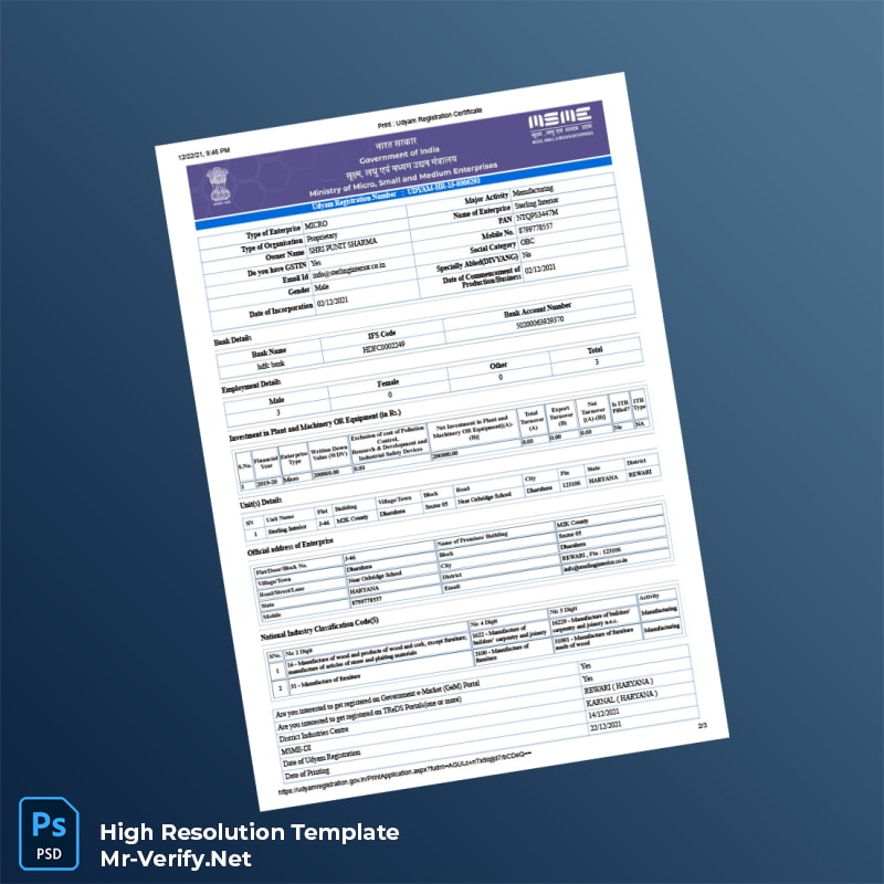 Editable India Udyam Registration MSME Certificate Word and Pdf Template 3 page Editable India Udyam Registration MSME Certificate Word and Pdf Template 3 page