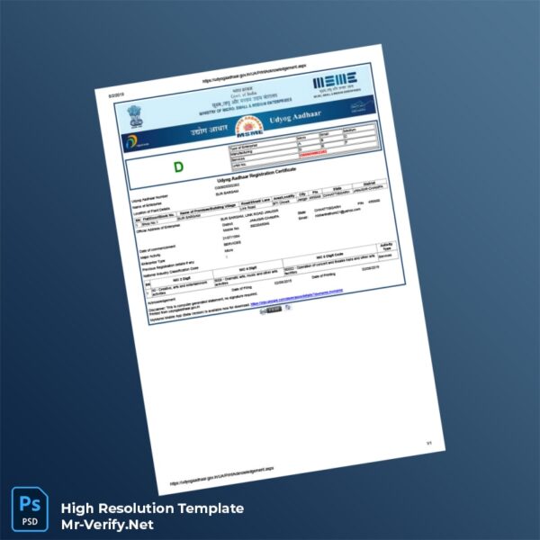 Editable India Udyog Aadhar Registration Certificate Word and Pdf Template