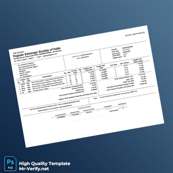 India Yogoda Satsanga Society of India Invoice Template in Word and PDF formats