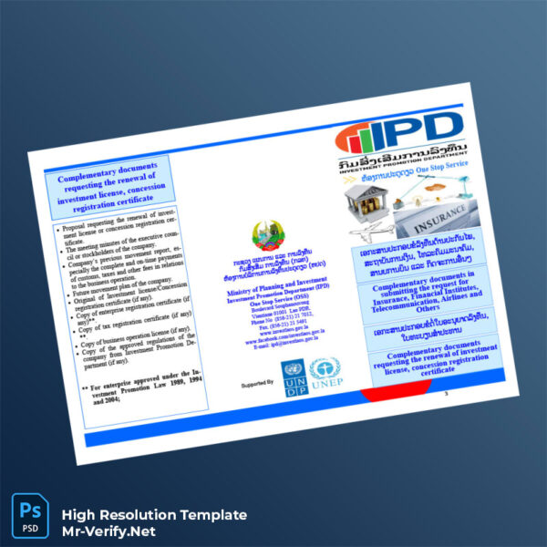 Laos20Investment20Promotion20Department20Registration20Certificate20Template20in20Word20and20PDF20formats 600x600 - Buy Verified Accounts