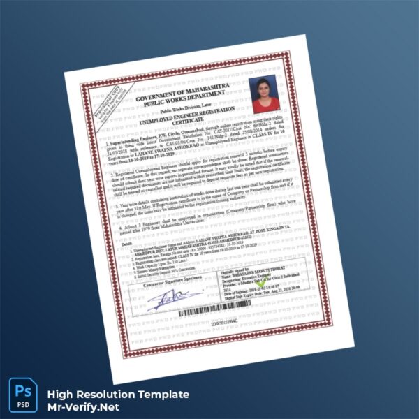 Editable Maharashtra Public Works Department Unemployed Engineer Registration Certificate Word and Pdf Template Editable Maharashtra Public Works Department Unemployed Engineer Registration Certificate Word and Pdf Template