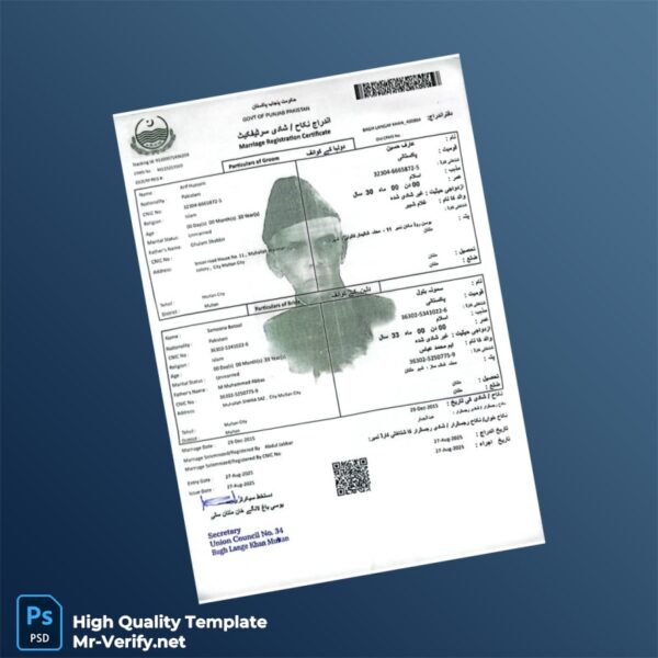 Marriage Registration Certificate in Pakistan Template in Word and PDF formats Marriage Registration Certificate in Pakistan Template in Word and PDF formats