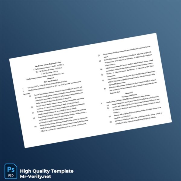 Myanmar Ministry of Education Editable Private School Registration Certificate Template in Word and PDF formats 7 page Myanmar Ministry of Education Editable Private School Registration Certificate Template in Word and PDF formats 7 page