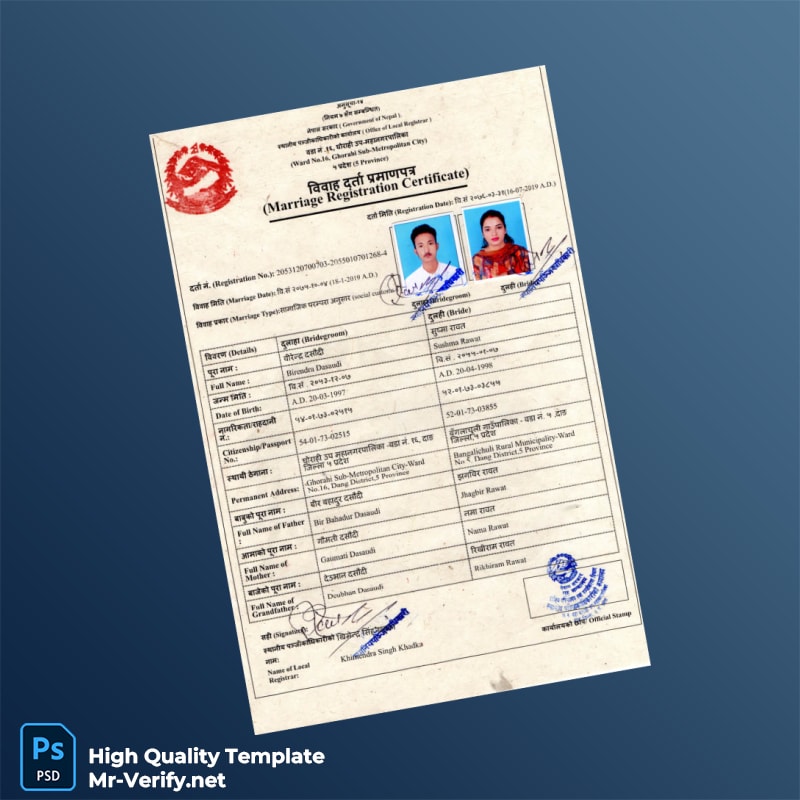 Nepal Local Registrar Marriage Registration Certificate Template in Word and PDF formats Nepal Local Registrar Marriage Registration Certificate Template in Word and PDF formats