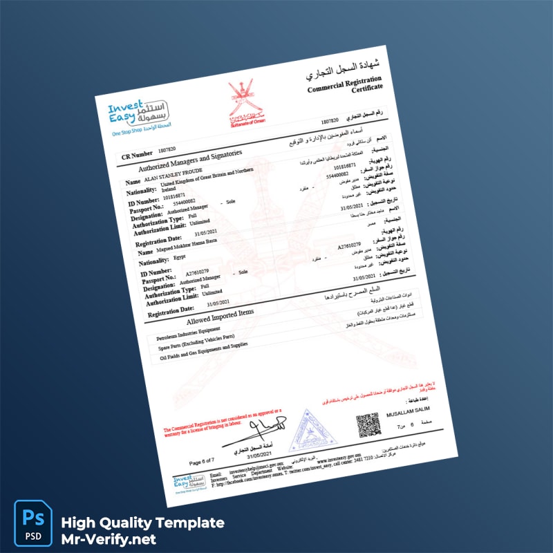 Oman Commercial Registration Certificate Template in Word and PDF formats 7 page Oman Commercial Registration Certificate Template in Word and PDF formats 7 page