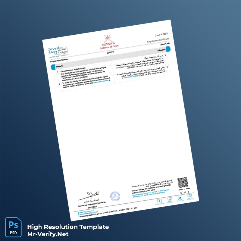 Editable Oman Commercial Registration Registration Certificate Word and Pdf Template 3 page Editable Oman Commercial Registration Registration Certificate Word and Pdf Template 3 page