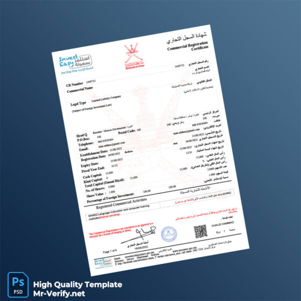 Oman Commercial Registry Commercial Registration Certificate Template in Word and PDF formats 6 page Oman Commercial Registry Commercial Registration Certificate Template in Word and PDF formats 6 page