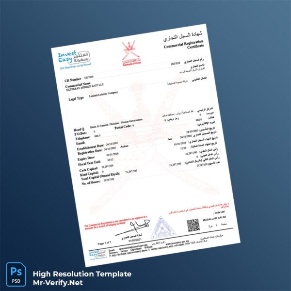 Editable Oman Investment Authority Business Registration Certificate Word and Pdf Template 7 page Editable Oman Investment Authority Business Registration Certificate Word and Pdf Template 7 page