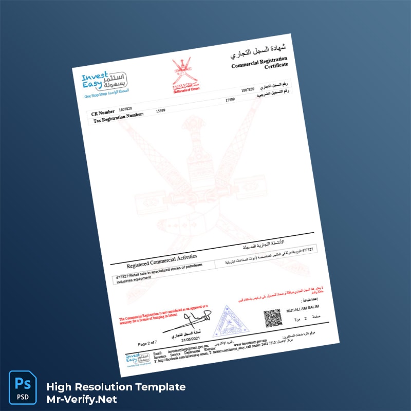 Editable Oman Investment Authority Business Registration Certificate Word and Pdf Template 7 page Editable Oman Investment Authority Business Registration Certificate Word and Pdf Template 7 page