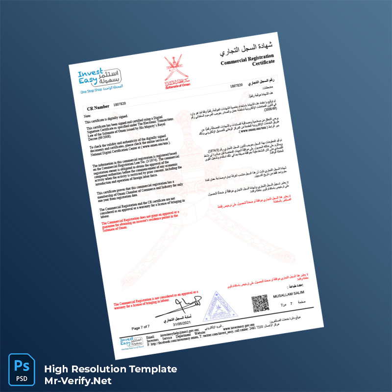 Editable Oman Investment Authority Business Registration Certificate Word and Pdf Template 7 page Editable Oman Investment Authority Business Registration Certificate Word and Pdf Template 7 page