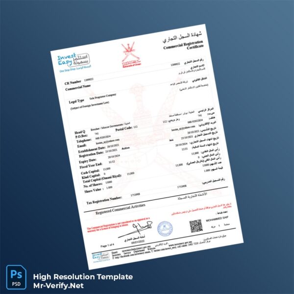 Oman Ministry of Commerce Editable Commercial Registration Certificate Word and Pdf Template 4 page Oman Ministry of Commerce Editable Commercial Registration Certificate Word and Pdf Template 4 page
